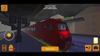 Подборка поездов в игре Skyrail