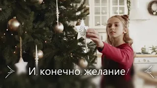 🎄С Новым годом 2023 видео поздравление, красивая музыкальная новогодняя открытка