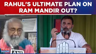 Ex-Gandhi Aide Acharya Pramod Krishnam Exposes Rahul Gandhi's Plan On Ram Mandir! Congress Exposed?