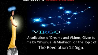 Information on the Sept 23, Revelation 12 Sign from YHWH