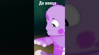 Сказка про колобка