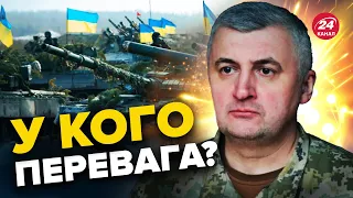 ⚡️Ворог з усіх сил ШТУРМУЄ БАХМУТ / Армія Путіна несе ШАЛЕНІ ВТРАТИ / Ініціатива за ЗСУ? – ЧЕРЕВАТИЙ