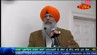 Guru Gobind Singh Sahib's Parkash Divas | Hindutva Challenge to Sikh ideology - Dr.Amarjit Singh