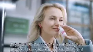 Рекламные блоки Карусель, 10 01 2017