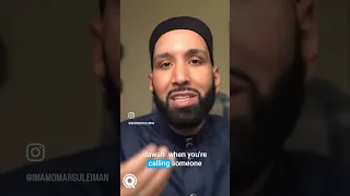 Understand Who You’re Inviting to Islam | Qur’an 30 for 30 Clips | Ramadan 2023 | Dr. Omar Suleiman