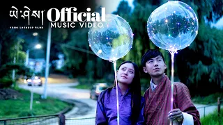 HINGTAM by Ngawang Thinley & Karma Sonam Choden (Official Music Video)