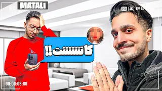 رابطه علیرضا رو خراب کردم 💔😂 PRANK