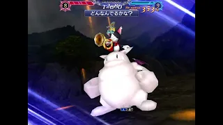 [DFFOO JP] Paine Intertwined Wills SHINRYU ( Raines, Paine, Lotta )