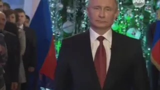Новогоднее поздравление Президента России В Путина с Новым 2014 годом! Putin Happy New Year 2014