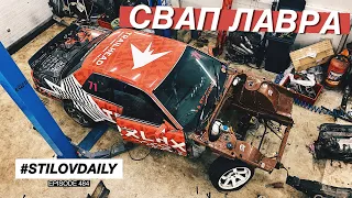 RB25 НА КОВКЕ ГОТОВ! РАЗОБРАЛИ ЛАВРА. ПРИШЕЛ МОТОР НА РИВУ.