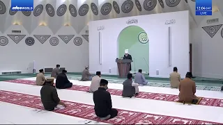Friday Sermon 25 September 2020 (Urdu): Men of Excellence : Hazrat Bilal (ra)