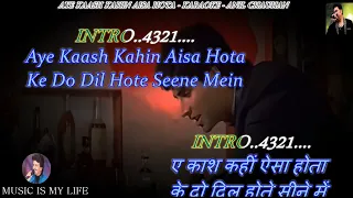 Aye Kash Kahin Aisa Hota Karaoke With Scrolling Lyrics Eng. & हिंदी