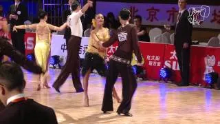 Bangbang - Jing, CHN | GrandSlam Latin Beijing R1 C