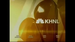 KHNL NBC TV Ident(2008)