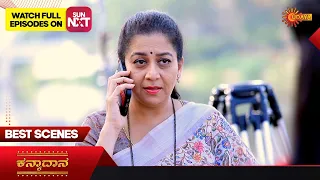 Kanyaadaana - Best Scenes | Full EP free on SUN NXT |  02 June 2023 | Kannada Serial | Udaya TV
