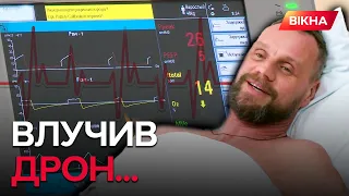 "Побратим на протезі ТАНЦЮЄ, я НЕ ВІДСТАВАТИМУ!" Після ПЕКЛА КЛІЩІЇВКИ готовий ЖИТИ ДАЛІ