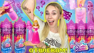 👸🏼 OTWIERAM DISNEY PRINCESS ROYAL COLOR REVEAL | DISNEY PRINCESS | MATTEL | COLOR REVEAL | Pattje