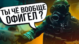 МНЕ УГРОЖАЕТ ТОКСИК С ФЕЙСИТА В КС ГО! ЧИТЕРА НЕ ЗАБАНИЛИ? (CS:GO)