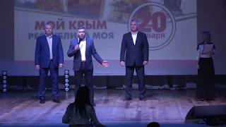 Концерт, посвященный Дню Республики Крым (полная версия)