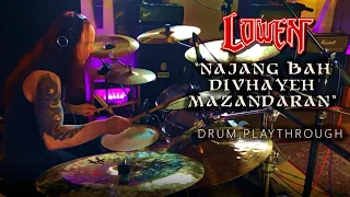 Drum Playthrough Lowen - Najang Bah Divhayeh Mazandaran at The Ranch Production House