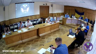 Відкрите засідання НКРЕКП 10-08-2017