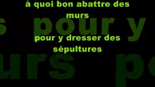 Mylène Farmer - Rêver Lyrics