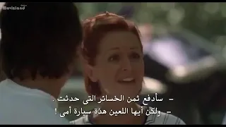 wrong turn اقوى فيلم رعب عام 2003