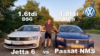 Кто быстрее? Jetta 1.6 tdi dq200 vs Passat 1.8 tsi 9g