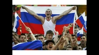 Русские Вперед !!! ( Мы Выбираем ЗОЖ) Гимн Русских Парняги Русские Из Стали