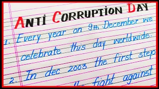10 lines on anti corruption day | Essay on anti corruption in english | Anti corruption par essay