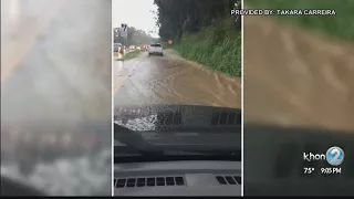 Kauai Record Rain