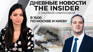 63-й день войны: топ Газпромбанка воюет за Украину, Милов о санкциях, летчика Ярошенко обменяли