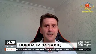 ЗСУ РОЗІРВУТЬ АРМІЮ БІЛОРУСІ: у Лукашенко немає шансів – вони не боєздатні / Коваленко / Апостроф тв