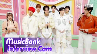 (ENG)[MusicBank Interview Cam]  더뉴식스  (THE NEW SIX (TNX) Interview)l@MusicBank KBS240322