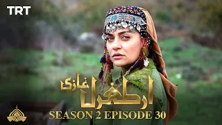 Ertugrul Ghazi Urdu | Episode 30 | Season 2