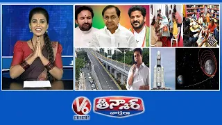 Elections Time-Leaders Tension | Liquor Tenders-Lucky Draw | KTR-Steel Bridge Opening | V6 Teenmaar