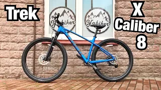 TREK X-CALIBER 8! Обзор велосипеда и сравнение с конкурентом от Merida