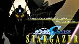 Gundam Stargazer Ending Theme - Hoshi no Tobira