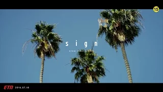 Eyedi(아이디) - Sign (Feat. Loopy) Official Music Video