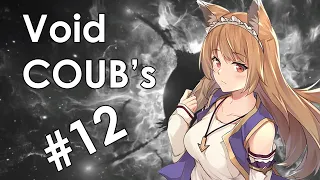 Void BEST COUB #12 | лучшие приколы за сентябрь 2019 / anime amv / gif / аниме / mycoubs