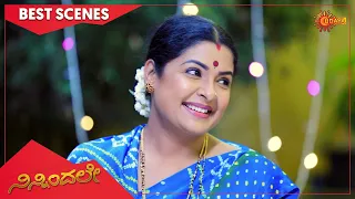 Ninnindale - Best Scenes | Full EP free on SUN NXT | 13 Oct 2021 | Kannada Serial | Udaya TV