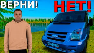 СДАЛ ФУРУ В АРЕНДУ, ЗАРАБОТАЛ БОЛЬШЕ МИЛЛИОНА В РАДМИР РП КРМП / GTA RADMIR RP