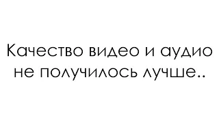 Фрагменты выступления Александра Розенбаума г.Томск 12.11.2019г .