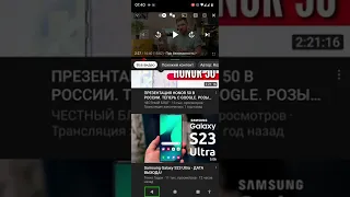 Я две недели с Google Pixel 7 - опыт, впечатления, сравнения.