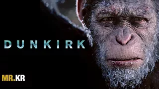 War for the Planet of the Apes - (Dunkirk Style)