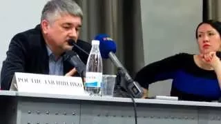 Р. Ищенко в Крыму: "Россия: своя игра в глобальной политике"