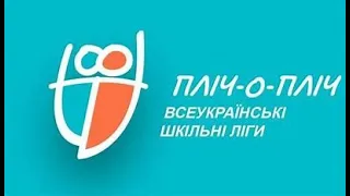 "Пліч-о-пліч", 2024.  Нагородження  з футзалу та черлідингу