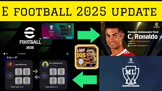 eFootballTM 2025 Is Here.!!🤩😍 CristianoRonaldo Brand Ambassador Pack & MasterLeague in eFootball 🔔