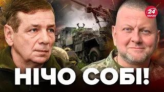 🔥ГЕТЬМАН: Ось чому Кремль Б'Є НА СПОЛОХ / Путін ПАНІЧНО перекидає резерви / УСПІХИ у Чорному морі