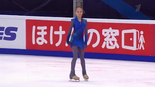 Alexandra Trusova / Rostelecom Cup 2019 Practice №3 runthru